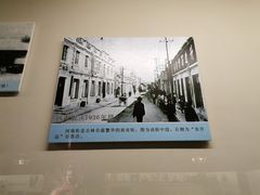 -吉林市博物馆