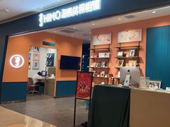 -海马体照相馆(龙湖杭州金沙天街店)