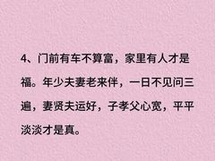 -观心实验室·心理咨询(徐汇店)
