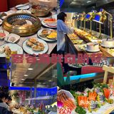 南海奢谷自助餐