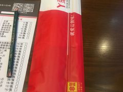 -丫头记(新村店二部)