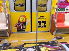 -美罗城