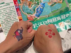 -武汉动物园