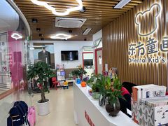 -东方童画少儿美术(莘庄体验馆)