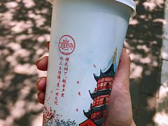 -鸡鸣赐茶(鸡鸣寺路店)