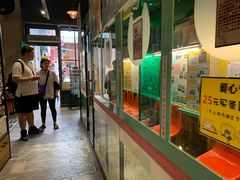 -猫咪博物馆(顶澳仔猫街店)