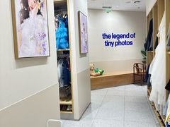 -天真蓝照相馆(五角场百联又一城店)