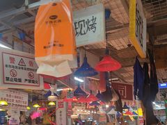 -喝丢一只鞋海鲜烧烤·海肠捞饭(市场店)