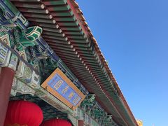 -珠海圆明新园