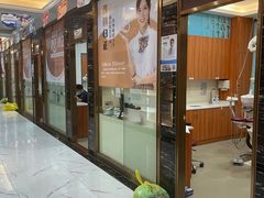 -瑞德口腔医院(白云旗舰院)