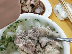 -荣生萝卜汤饭店