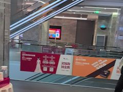 -海底捞火锅(北金鹰店)