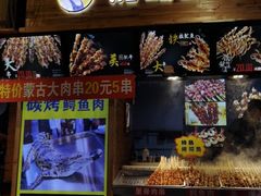 门面-八一好吃街·高品美食广场