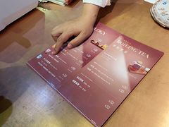 -大益茶庭(勐海会员中心店)