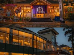 -重庆南山海昌汤都