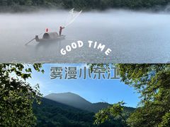 -东江湖旅游区