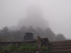 -光明顶山庄
