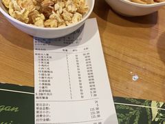 -一麻一辣麻辣香锅(方庄店)