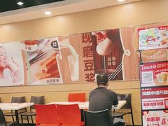 -永和大王(春日上新·阜成门店)