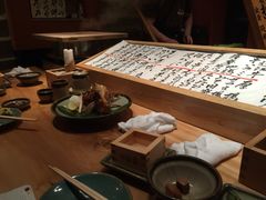 iphone_upload_pic-银座田舍家