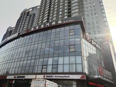 -前门·鲜肉火锅(长风店)