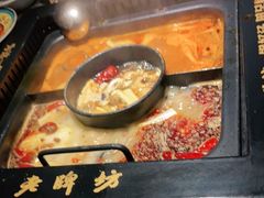 -老牌坊云南鱼豆花火锅(哈西万达店)