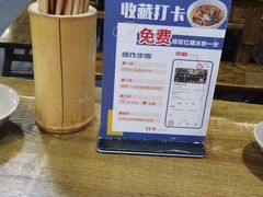 -小厨食堂(黄田坝店)