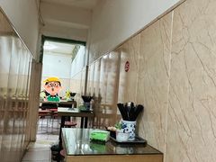 -彭家牛肉块扯面