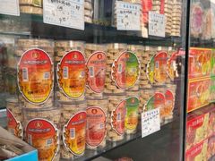 -惠赞老饼家(逢源商业街店)