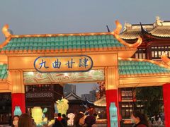 -豫园湖心亭茶楼
