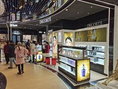 -国药中服免税(北京坊店)