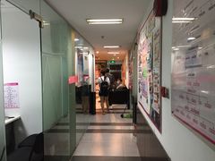 -樱花国际日语(徐家汇中心)