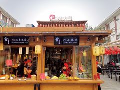 -沙州食驿·非遗小吃夜市