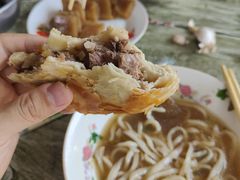 -东关二民手工面条