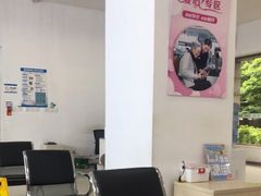 -中国移动通信集团北京有限公司朝阳分公司(三元桥店)