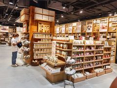 -MUJI无印良品(杭州万象城店)