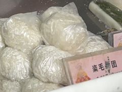 -沈大成(南京东路店)
