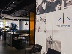 -小大董·烤鸭(观景餐厅·南京西路店)