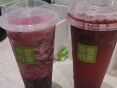 -奈雪的茶(优特汇店)