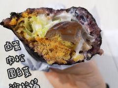 -眷村阿嬷(花城汇店)