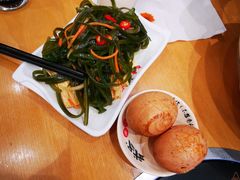 麻辣海带丝-武圣羊汤(武圣路店)