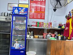 -武胜段记猪肝面(卓锦城店)