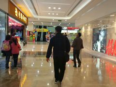 -鸿通城购物中心