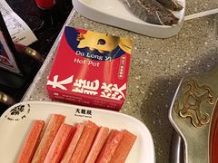 -大龙燚火锅(太古里店)