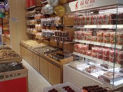 -品忆香炒货工坊(西稍门店)