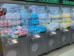 -幻物社(万象天地店)