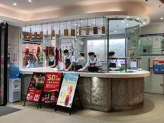 -陈记顺和牛肉火锅馆(天河北路店)