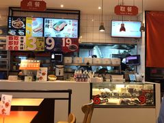 -红荔村肠粉(岗厦店)