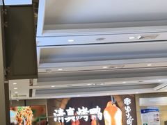 -紫光园(燕郊总店)
