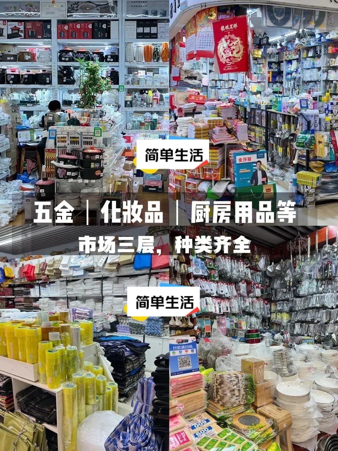 https://qcloud.dpfile.com/pc/_DfCwETfa-qJDhilDMihVNm7t9XAq25d_D2qWM4DSZYBfu2NyLlXUK7R3P1D3W6YY0q73sB2DyQcgmKUxZFQtw.jpg